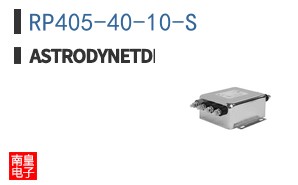 RP405-40-10-S ͼƬ